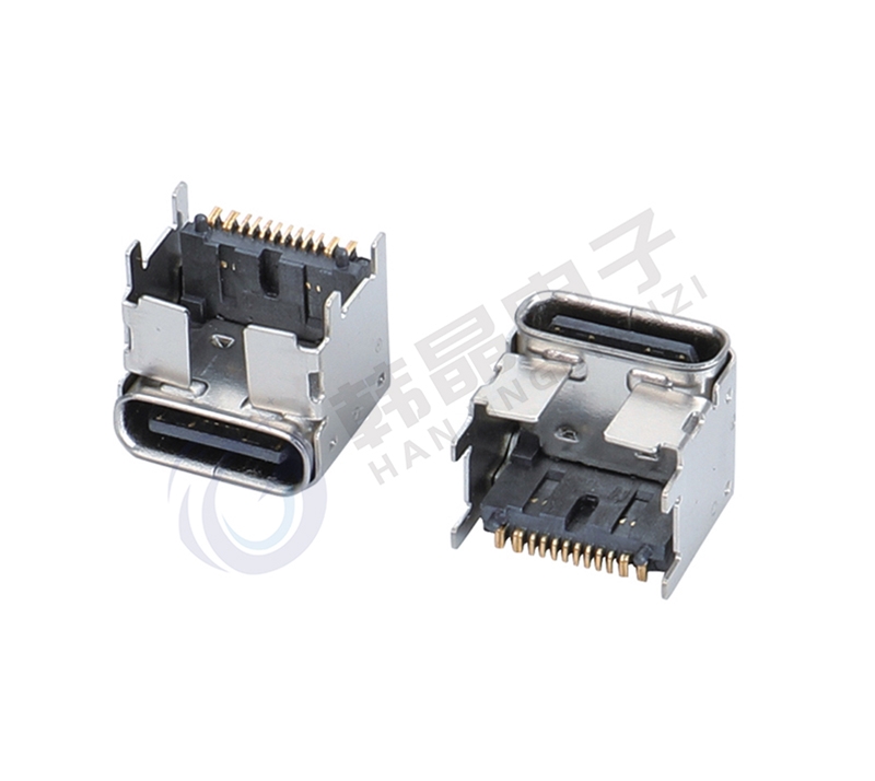 東莞TYPE C板上型批發(fā)